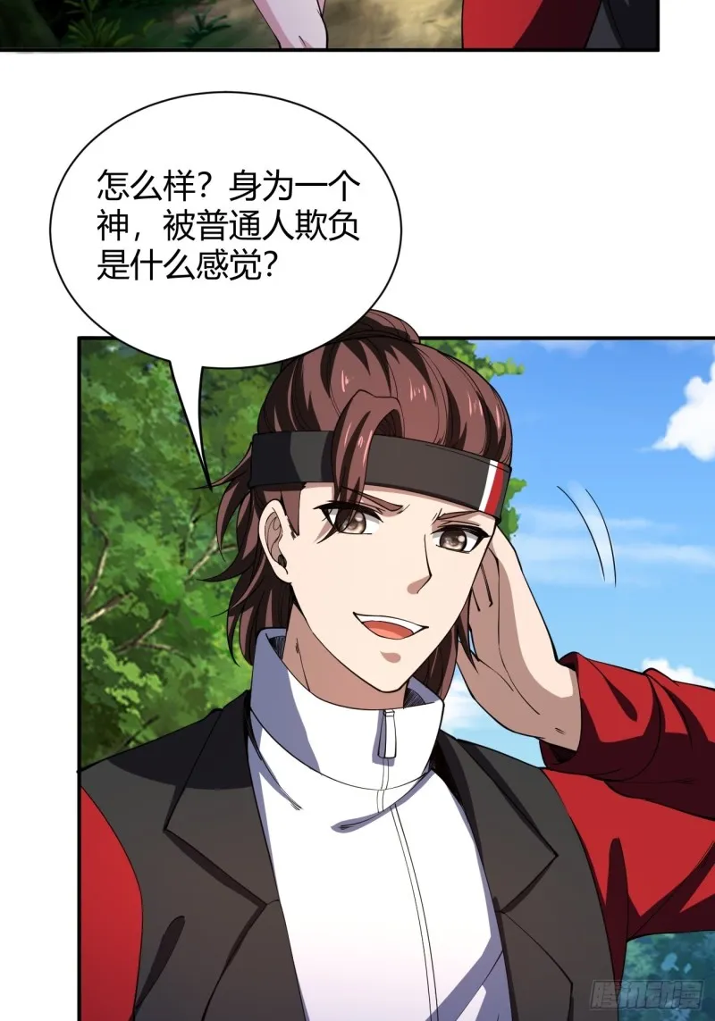 130 第4页