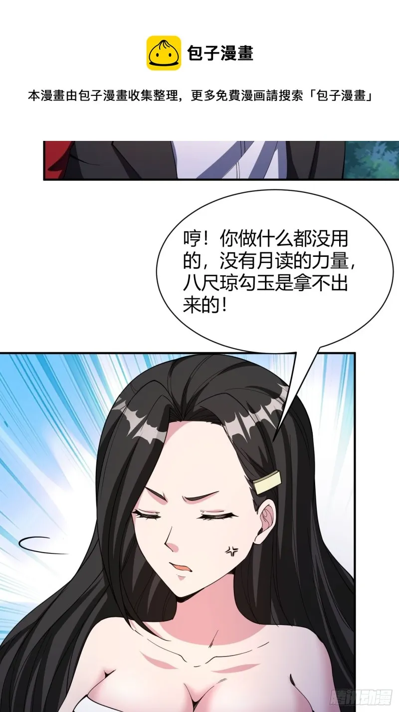 130 第5页