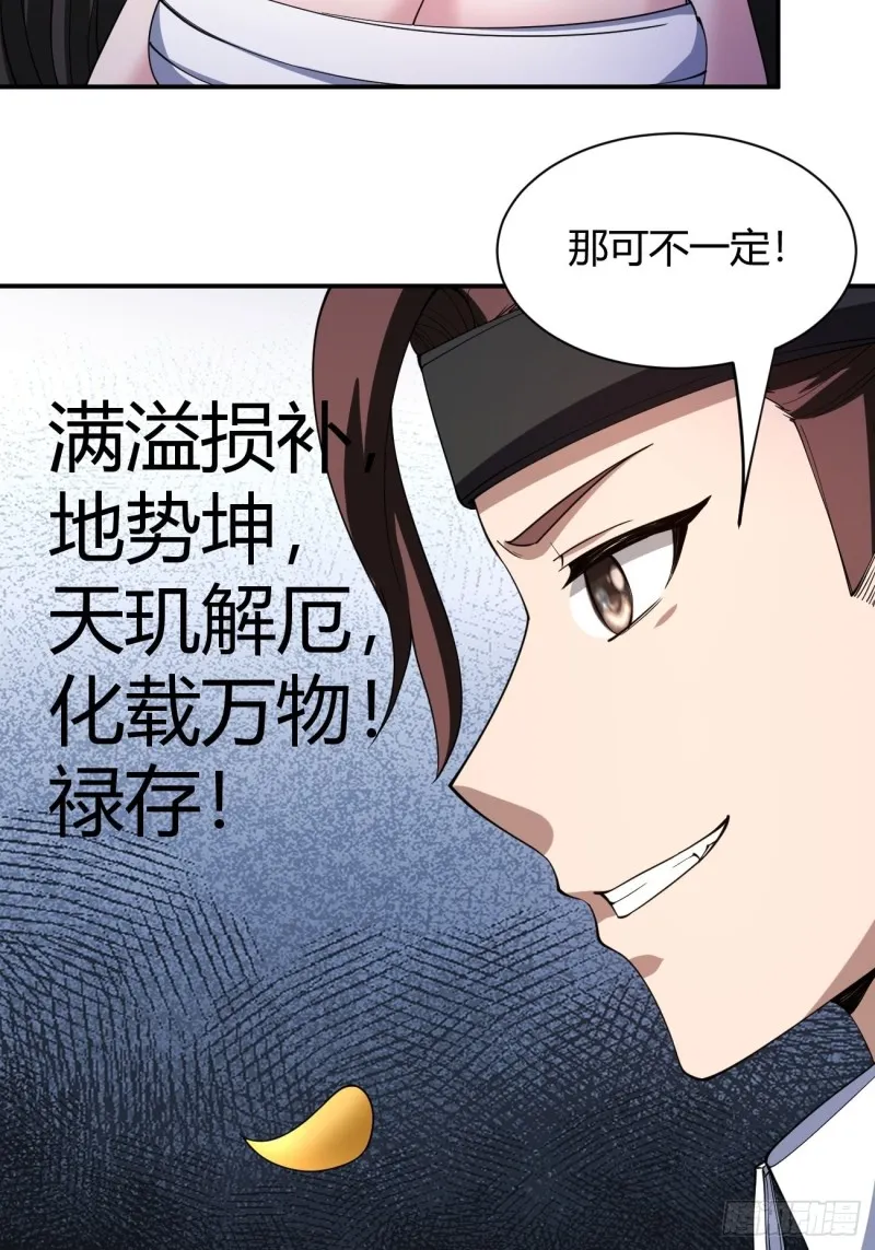 130 第6页