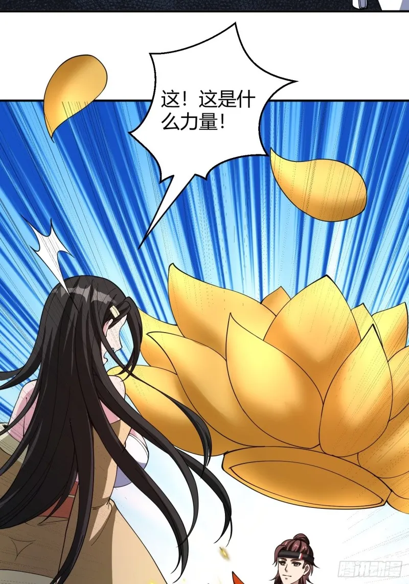 130 第7页