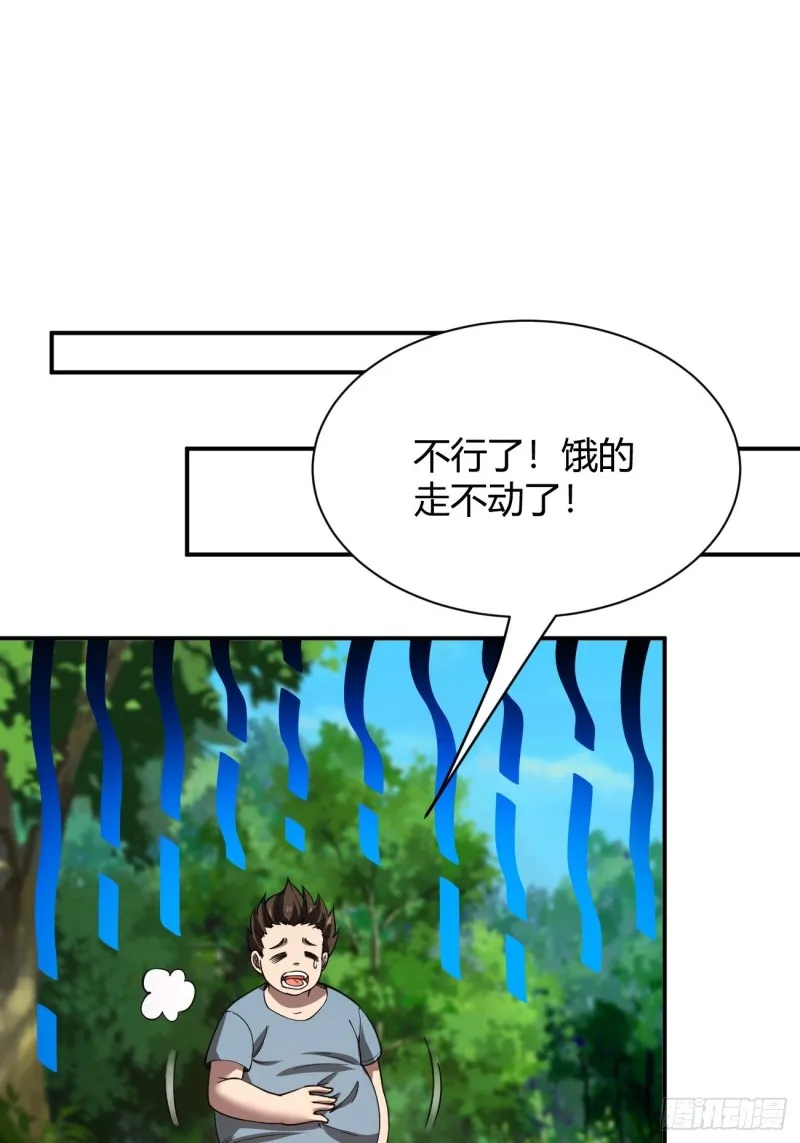 130 第10页