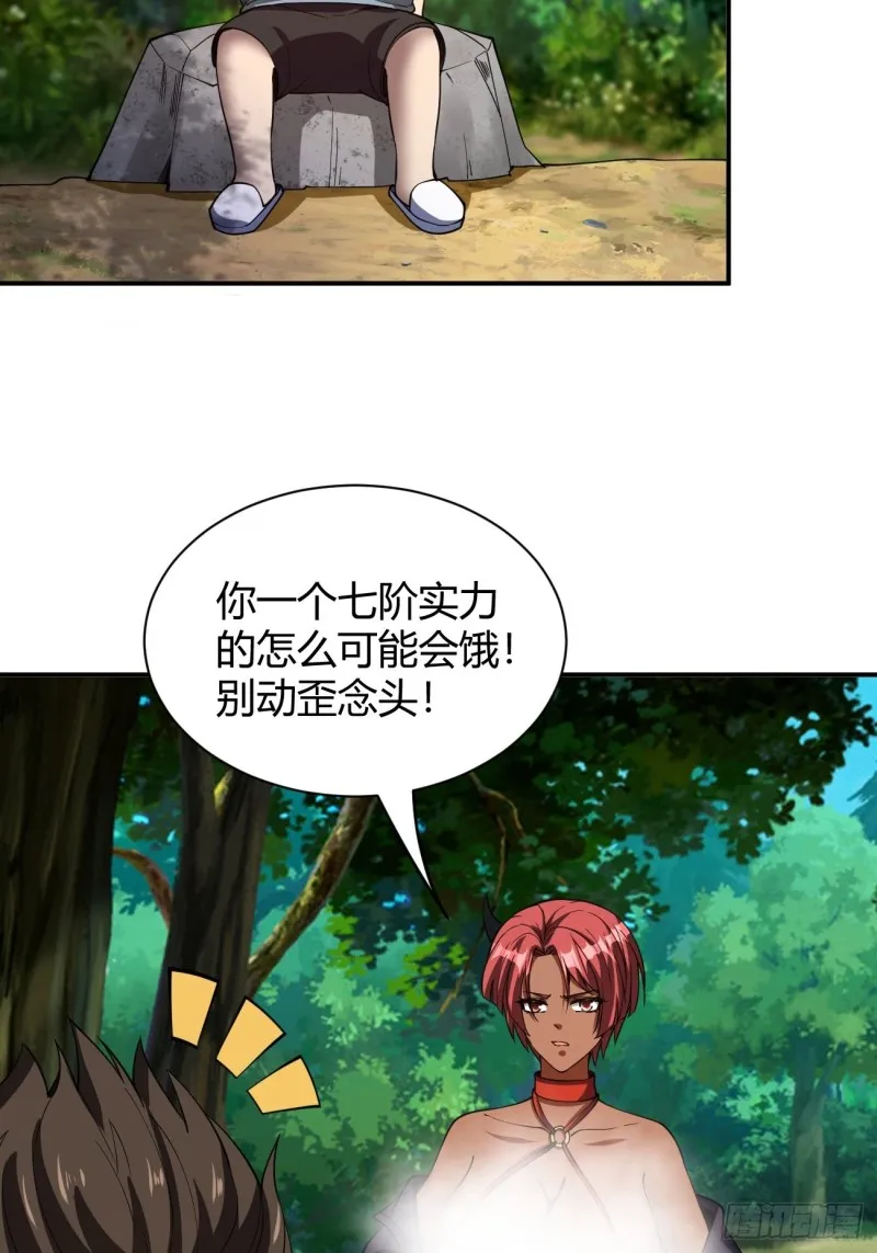 130 第11页