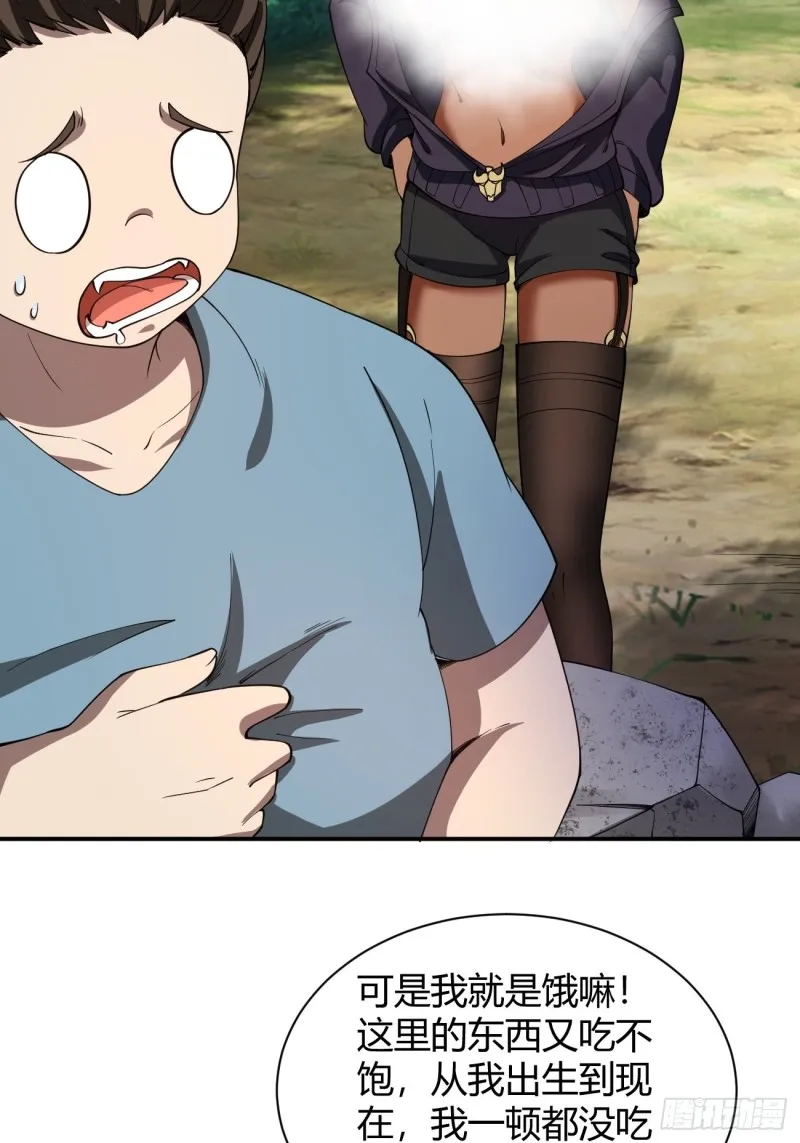 130 第12页