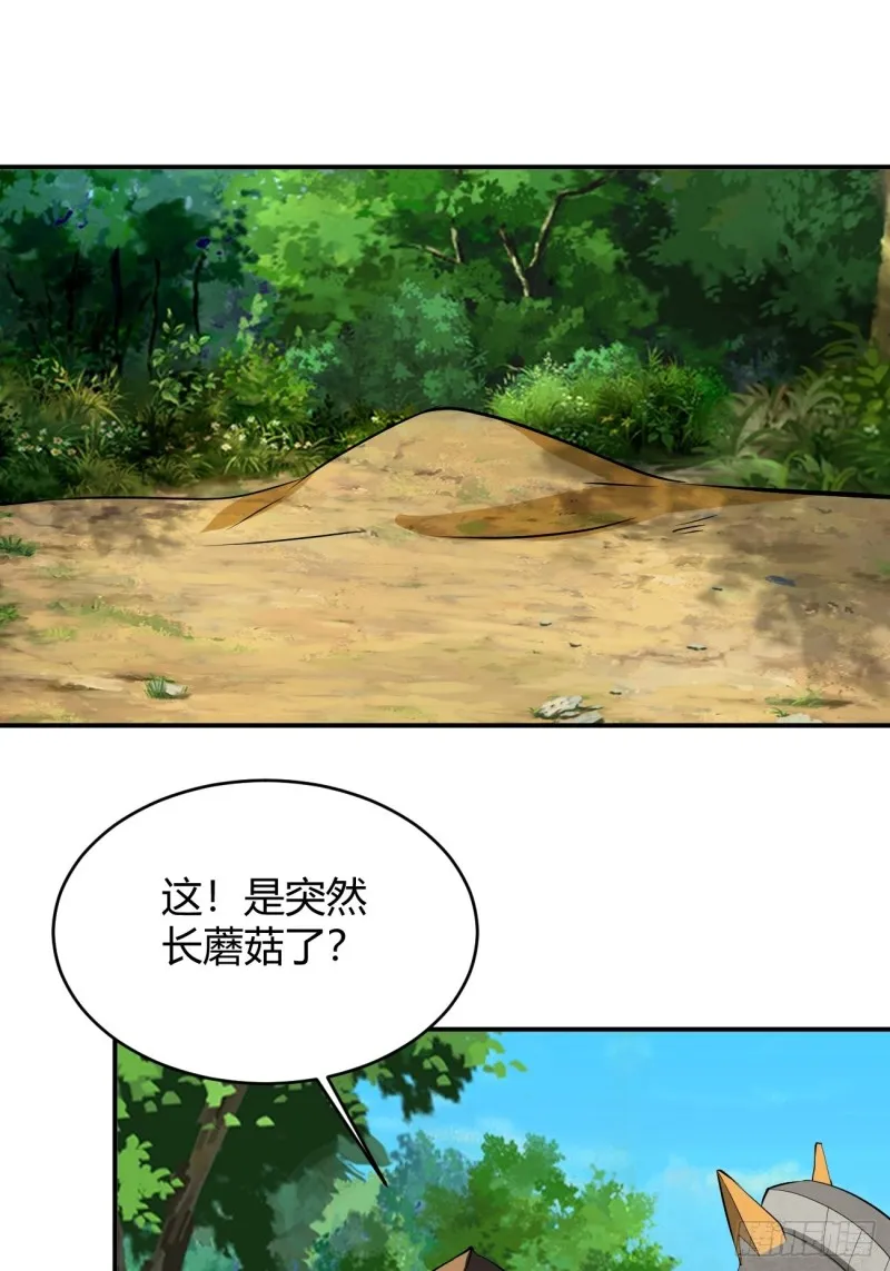 130 第15页