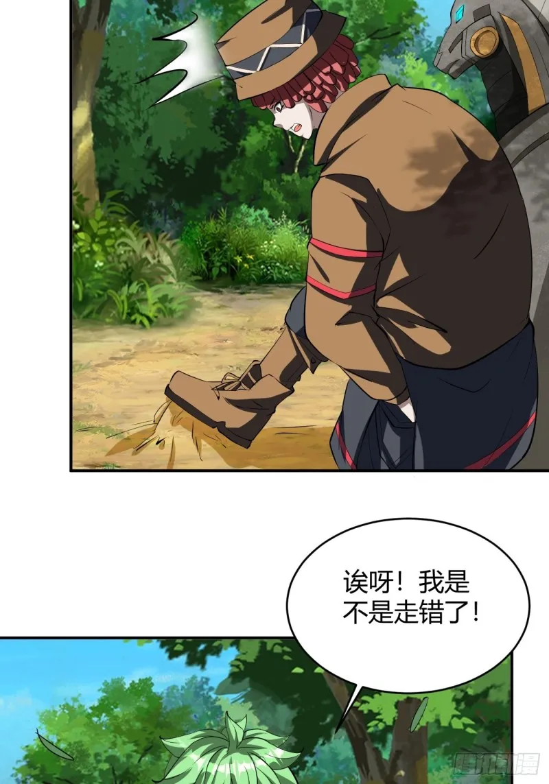 130 第16页