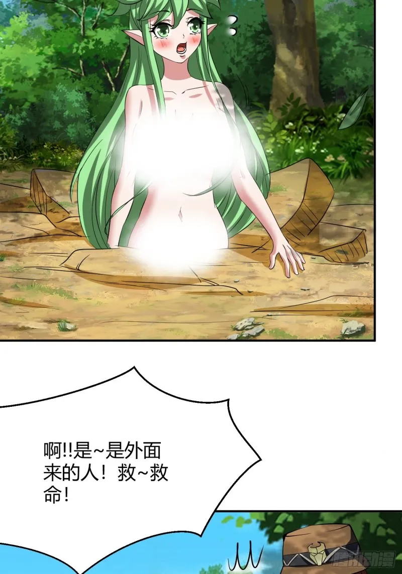 130 第17页