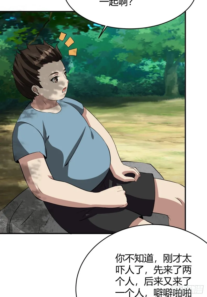 130 第19页