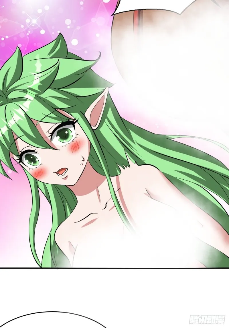 130 第21页