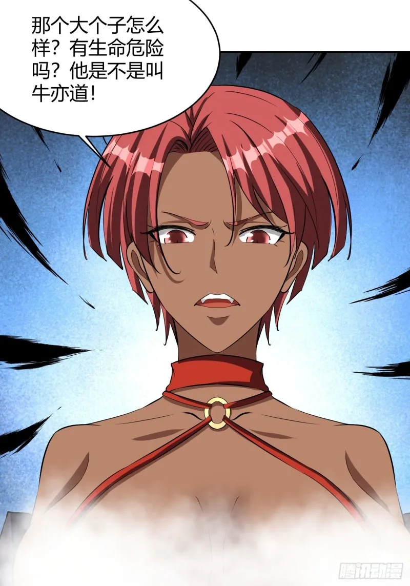130 第22页