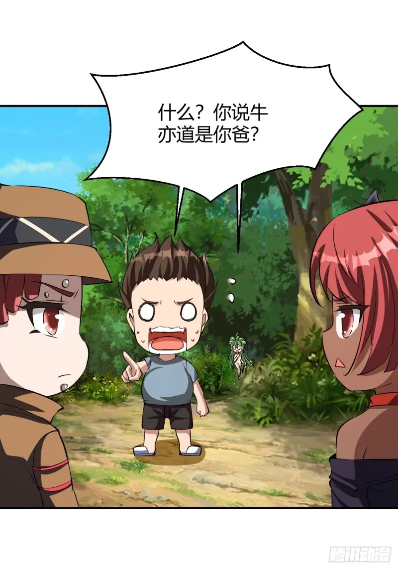 130 第27页
