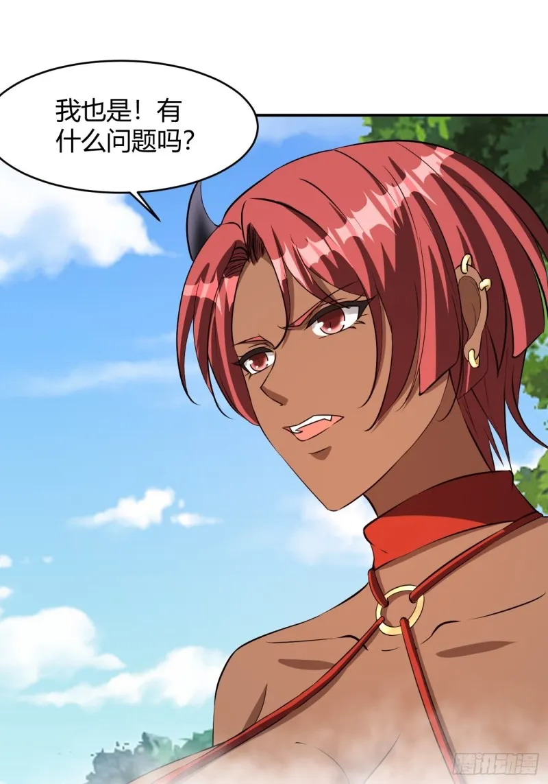 130 第28页