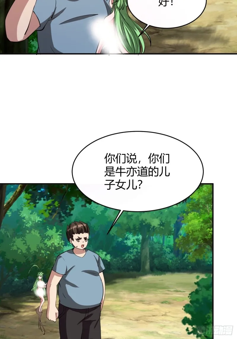 130 第30页