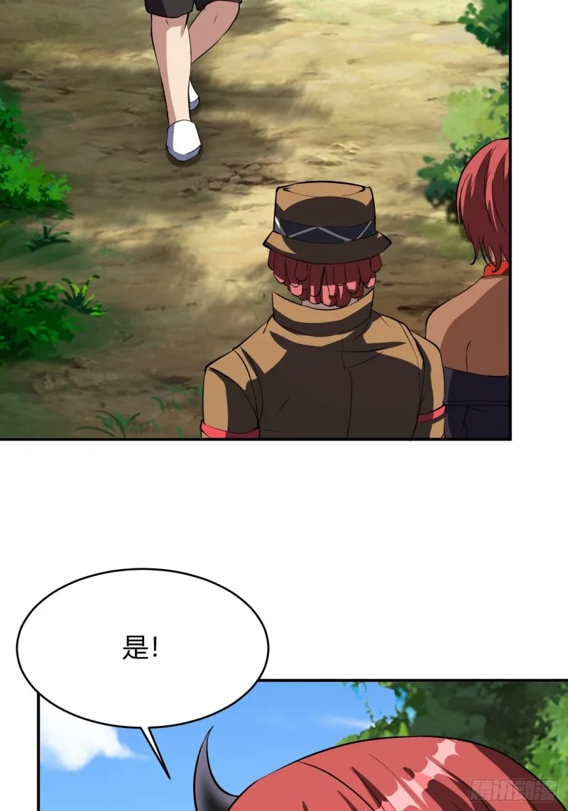 130 第31页