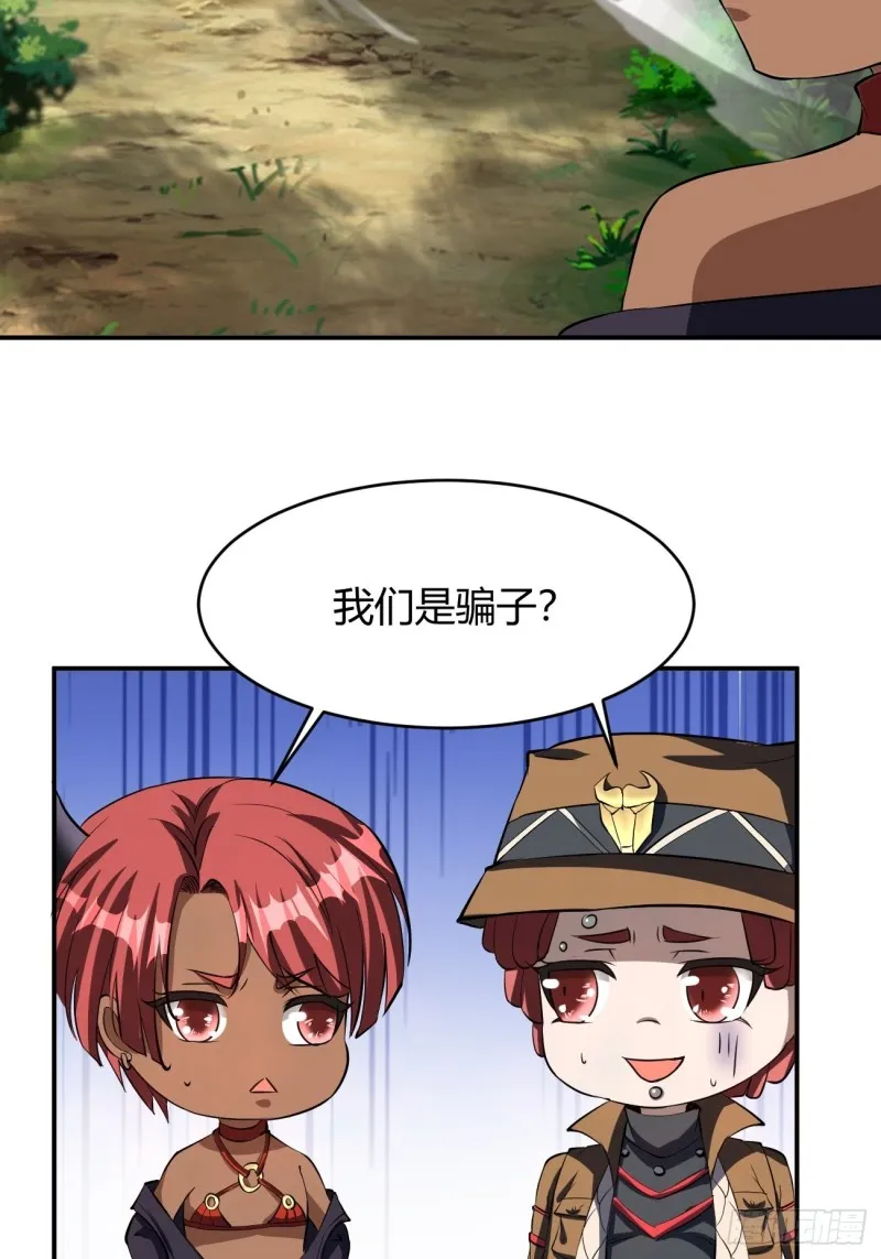 130 第35页