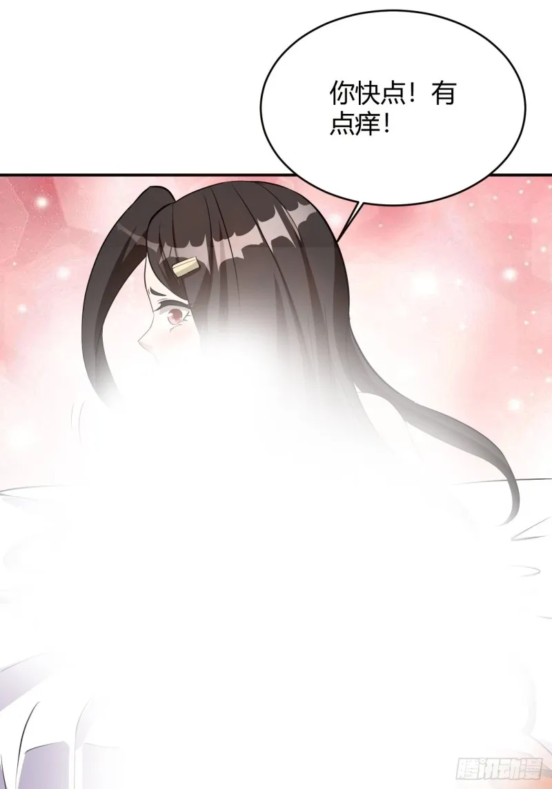 130 第39页