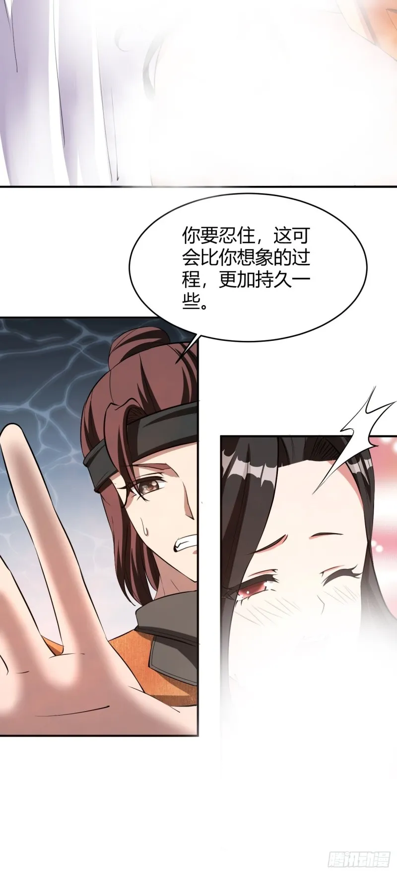 130 第40页