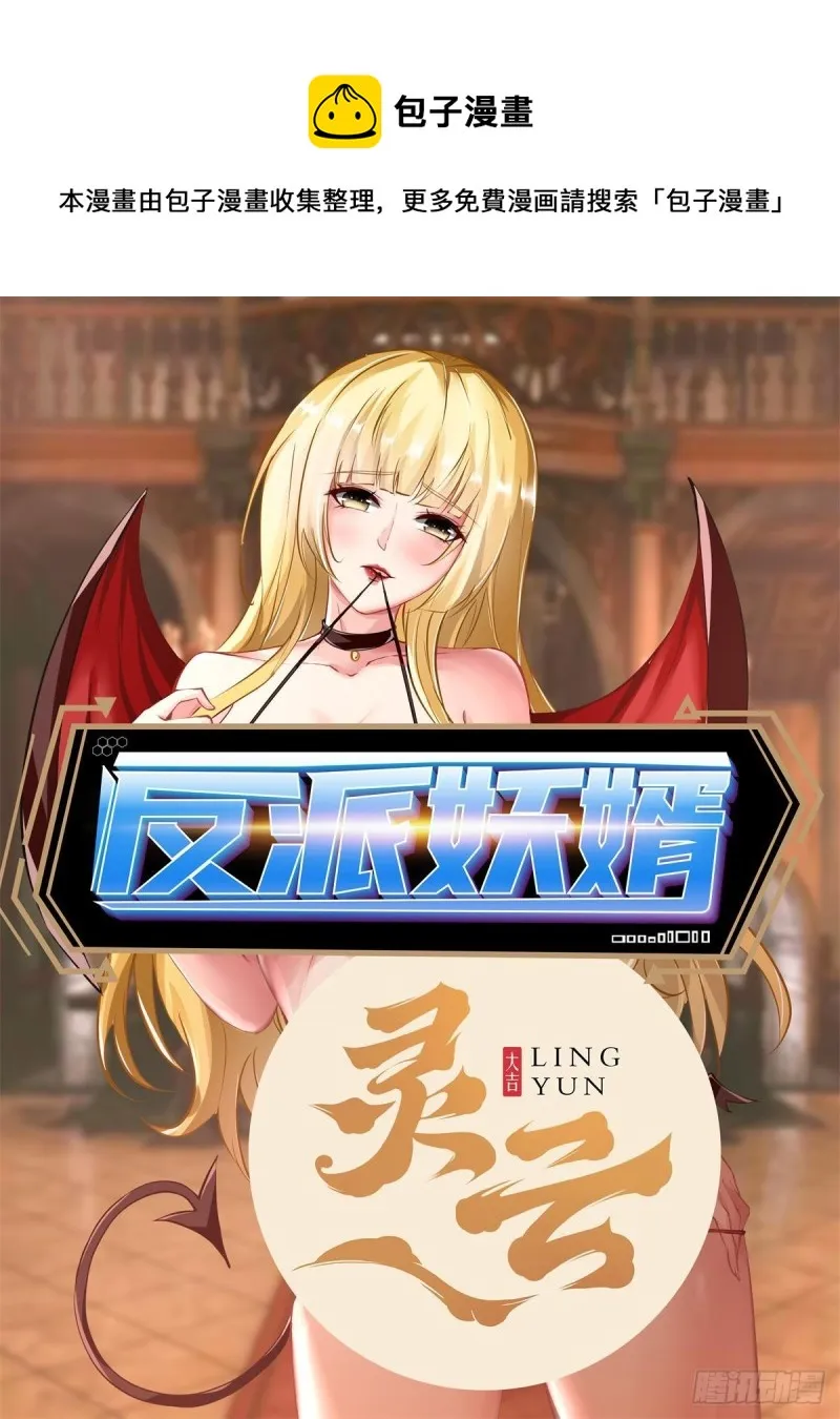 133 第1页