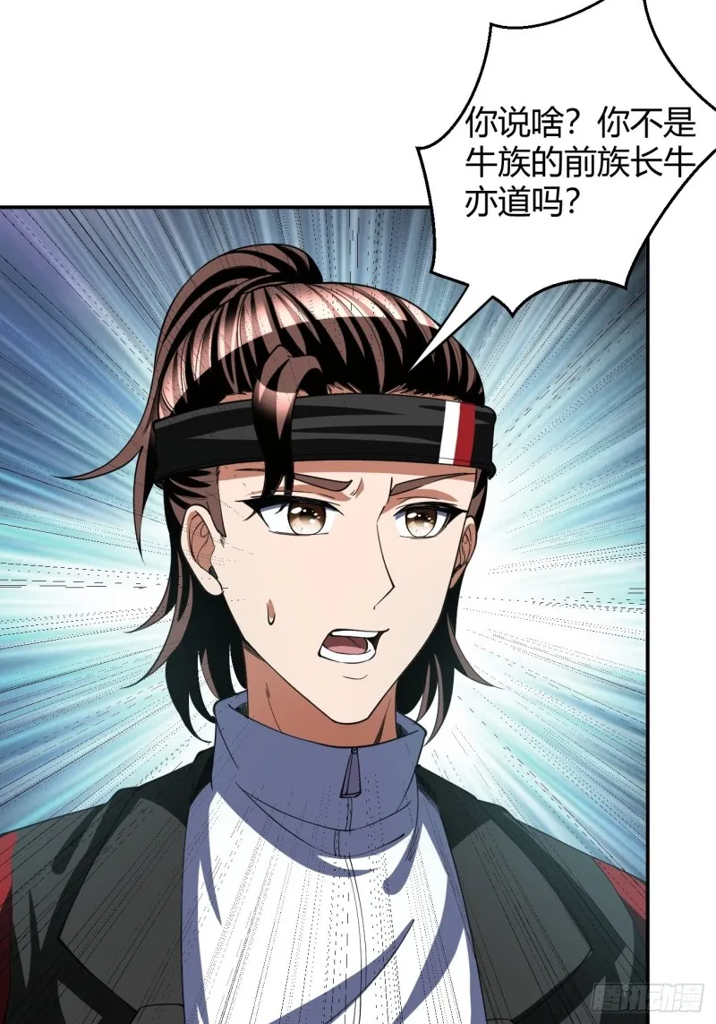 133 第7页