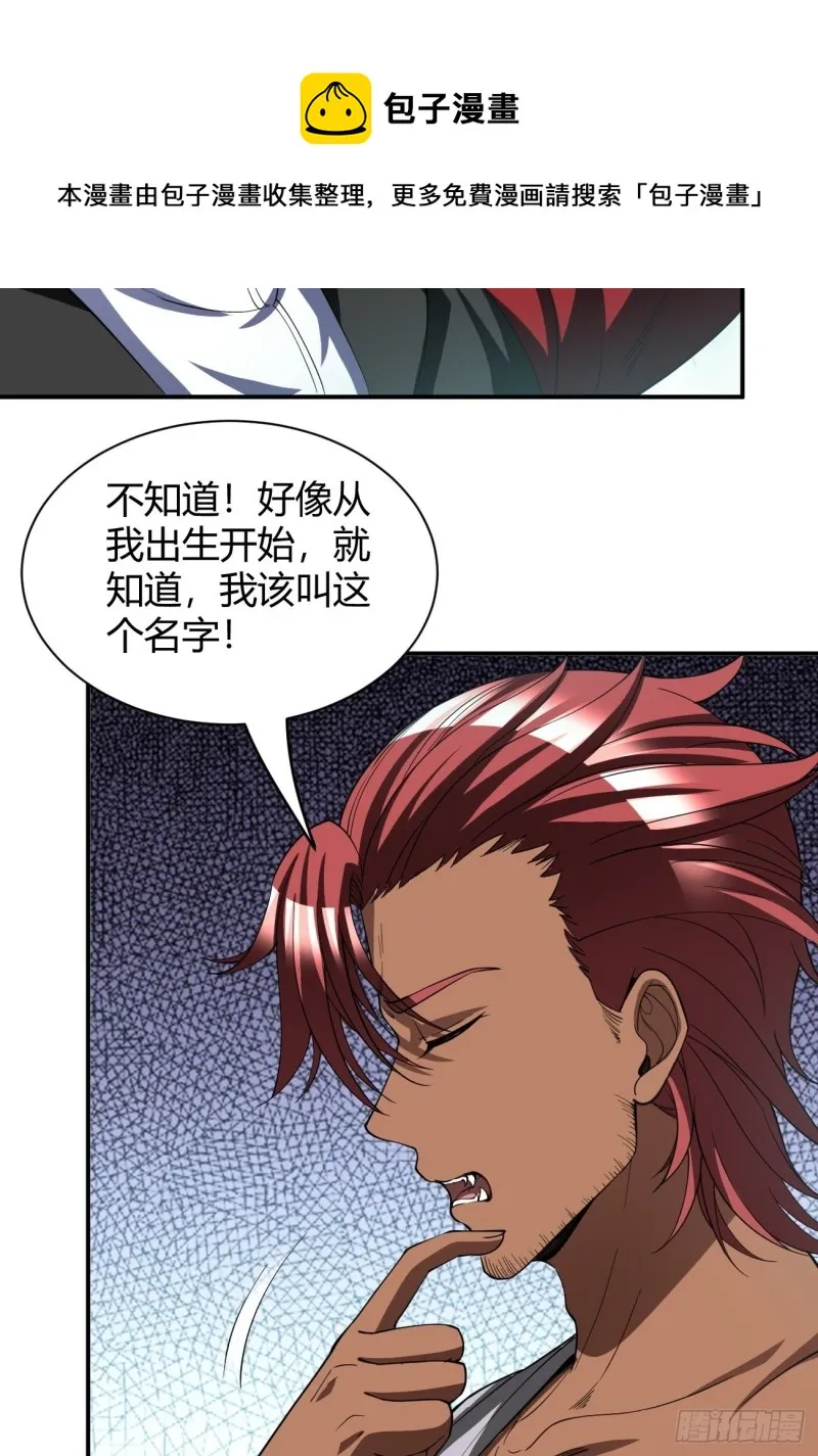133 第10页