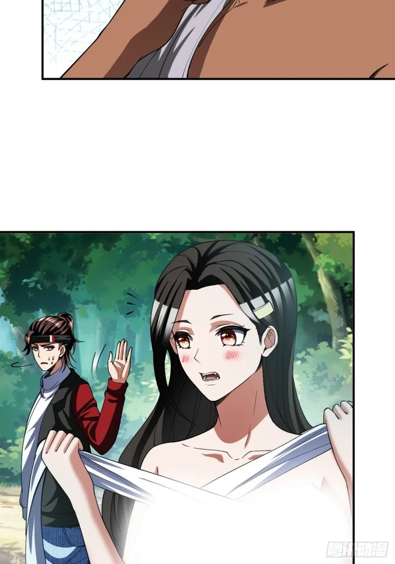 133 第11页