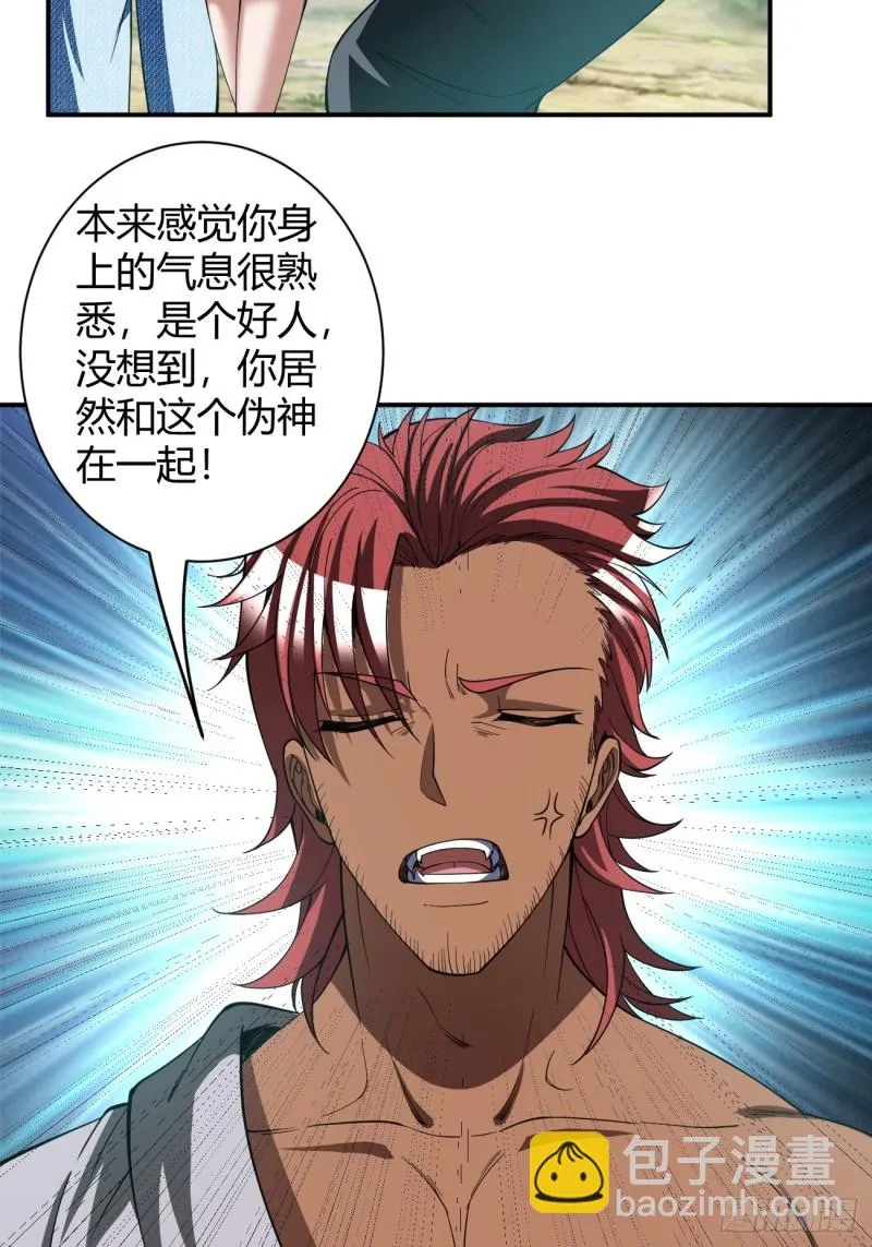 133 第16页