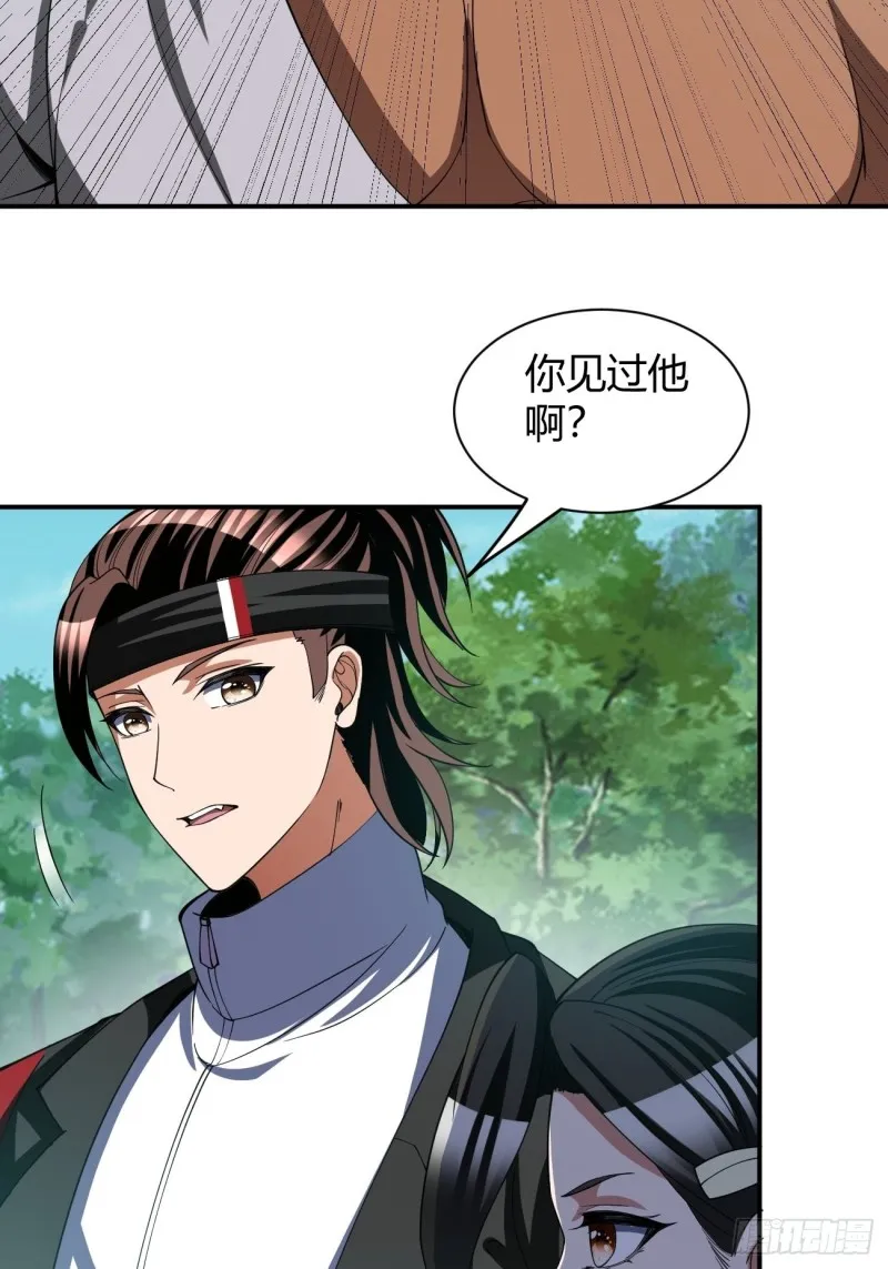 133 第17页