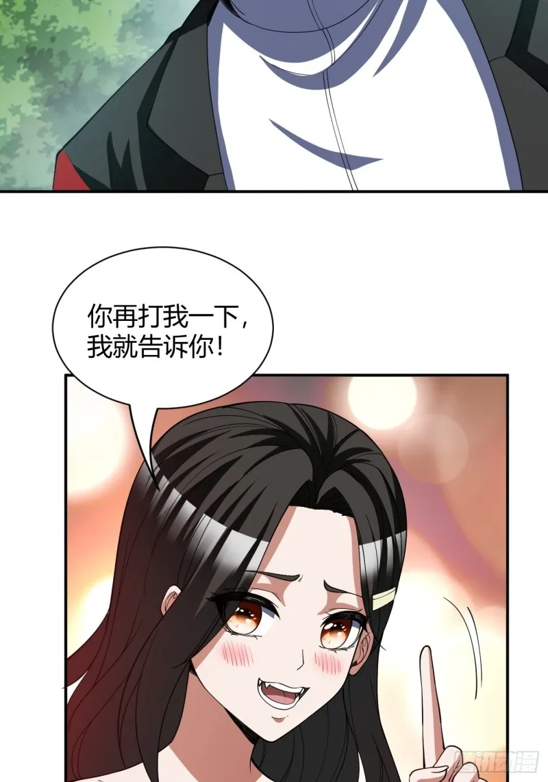 133 第20页