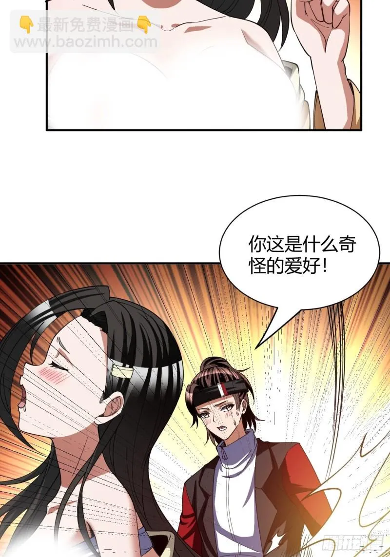 133 第21页