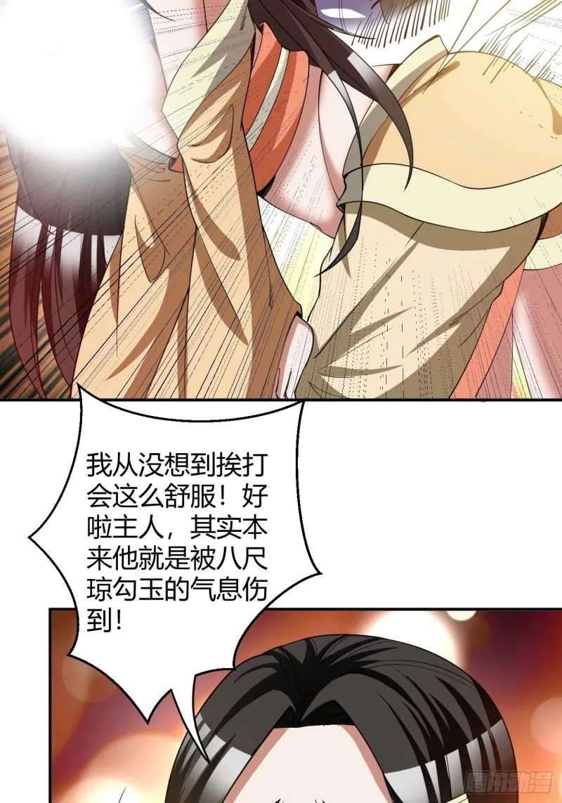 133 第22页