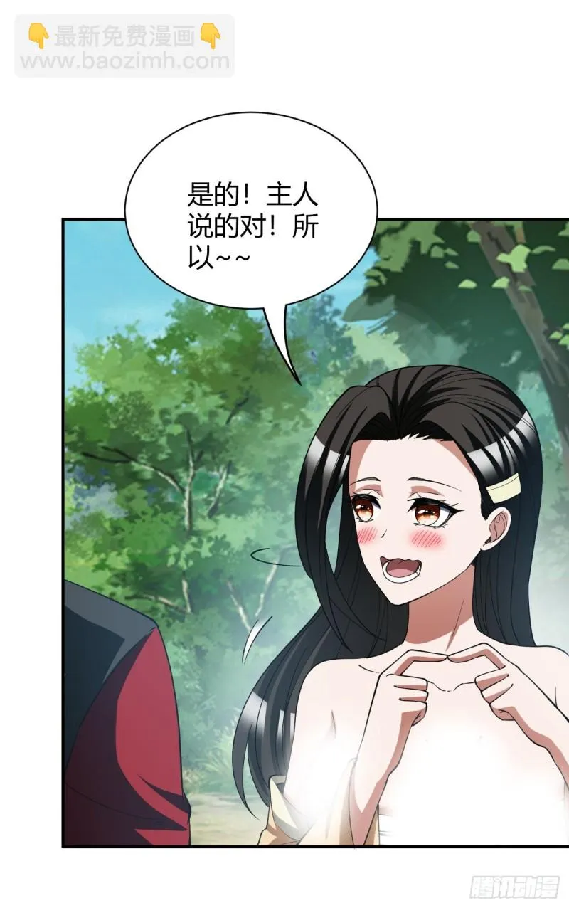 133 第26页