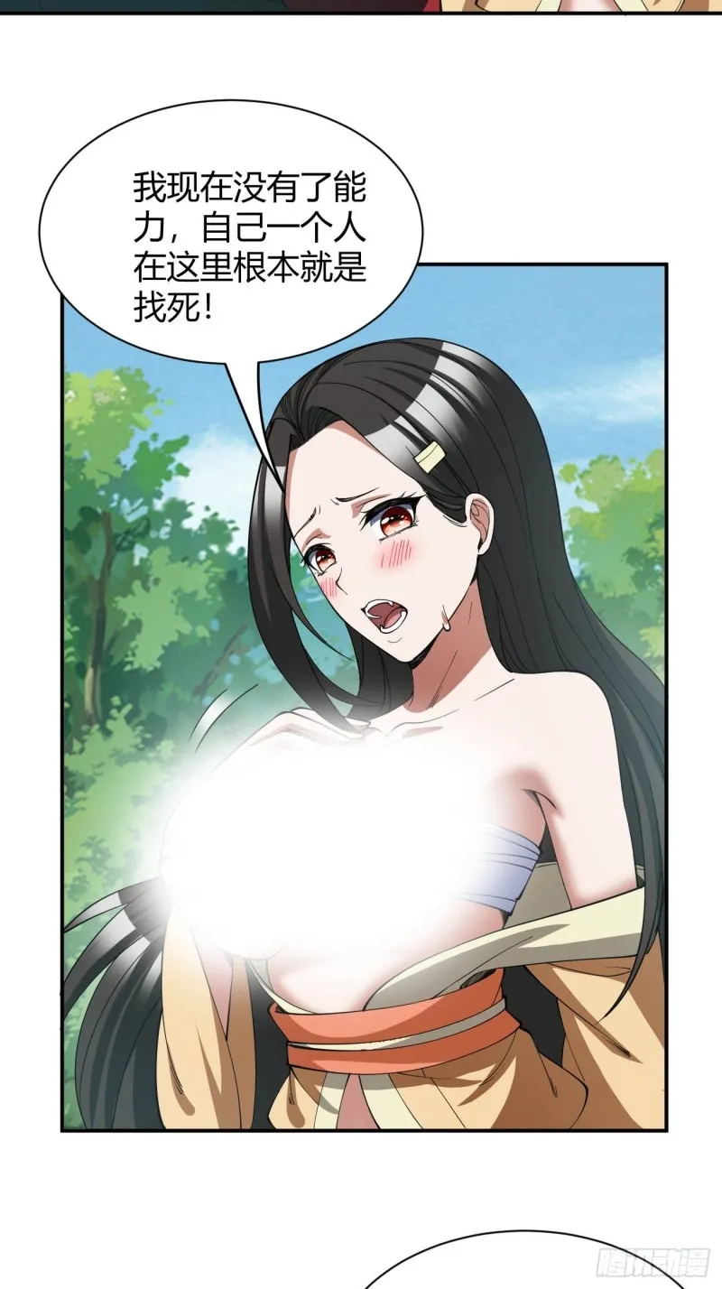 133 第33页