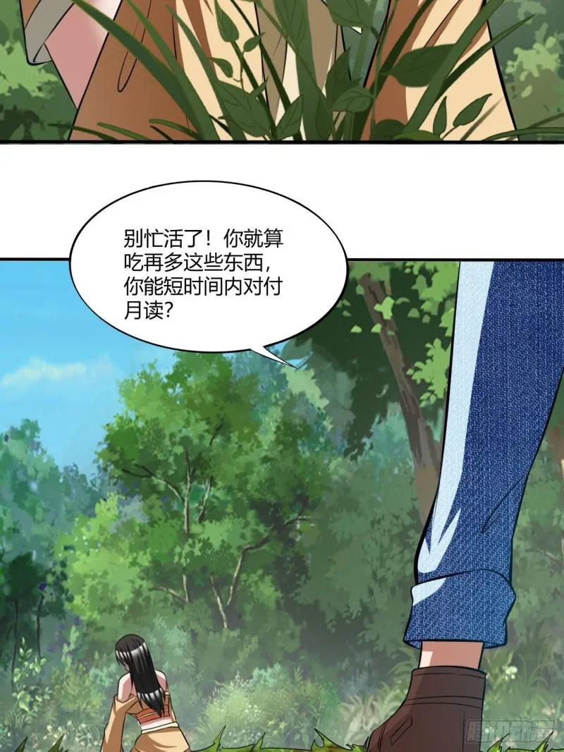 134 第7页