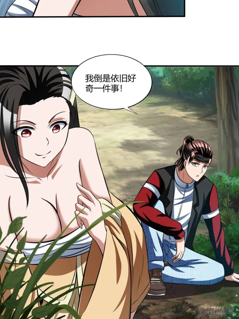 134 第9页