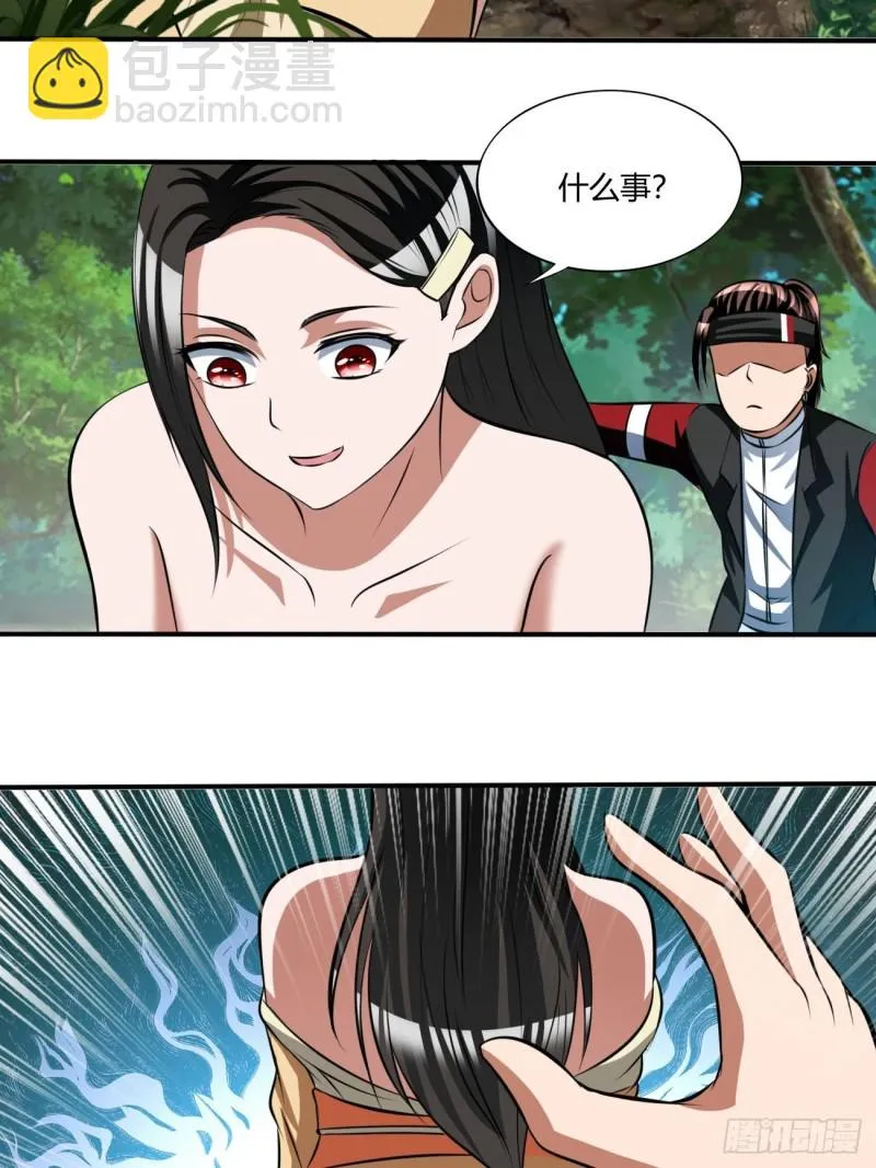 134 第10页