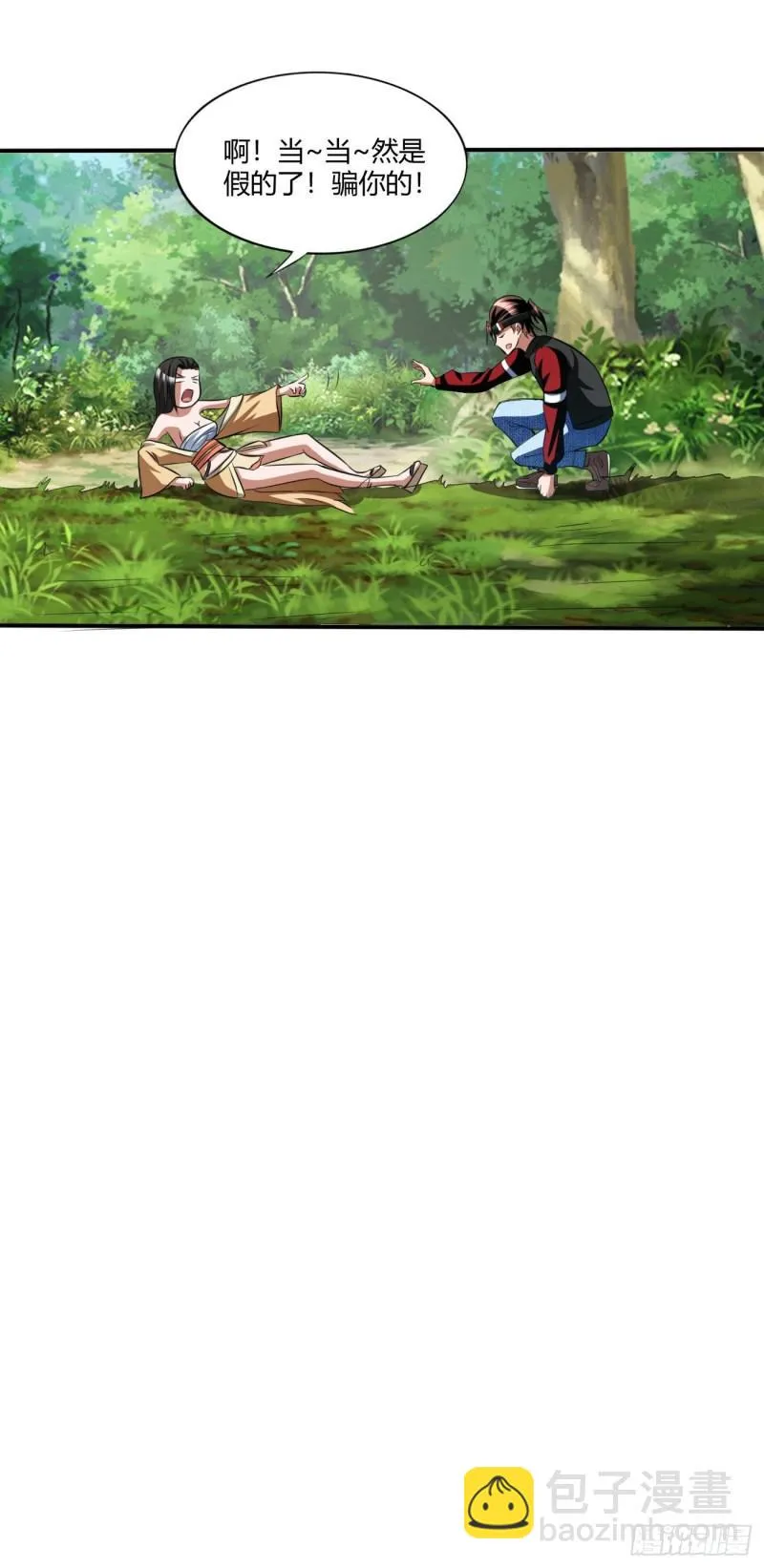 134 第13页
