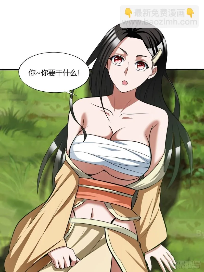 134 第14页