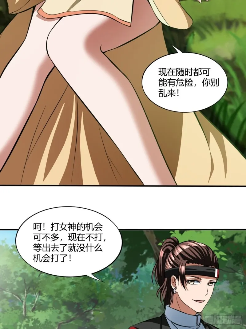 134 第15页