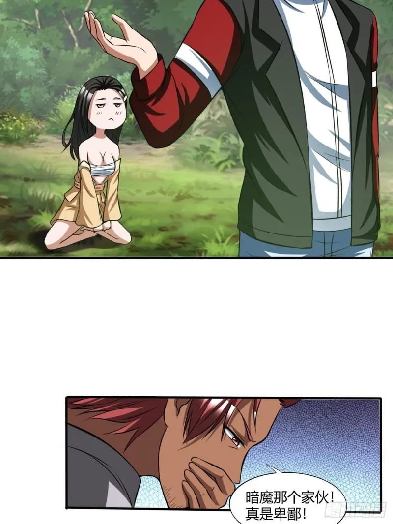 134 第16页