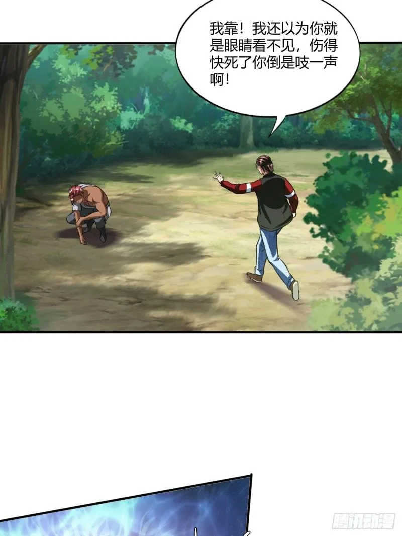 134 第19页
