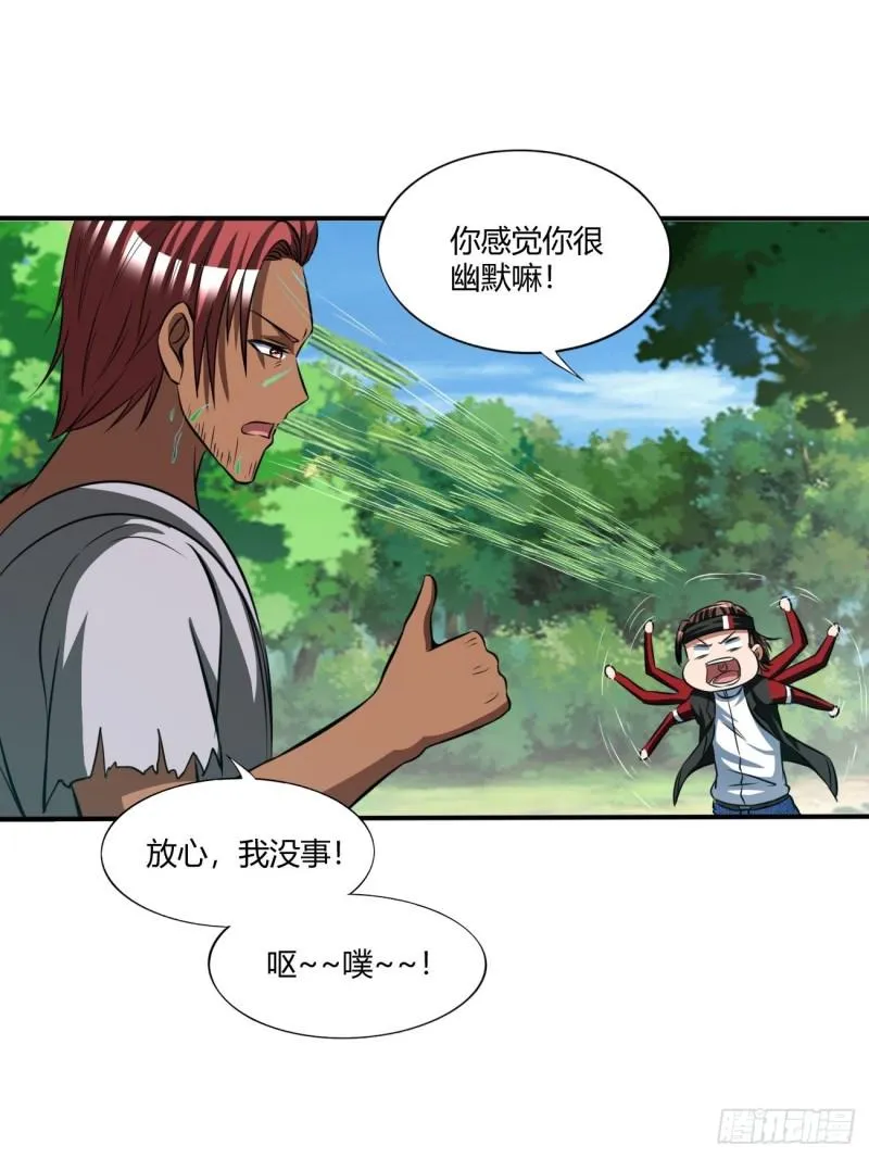 134 第23页
