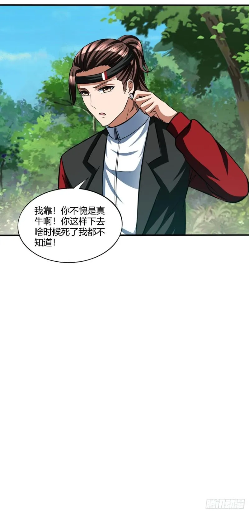 134 第24页