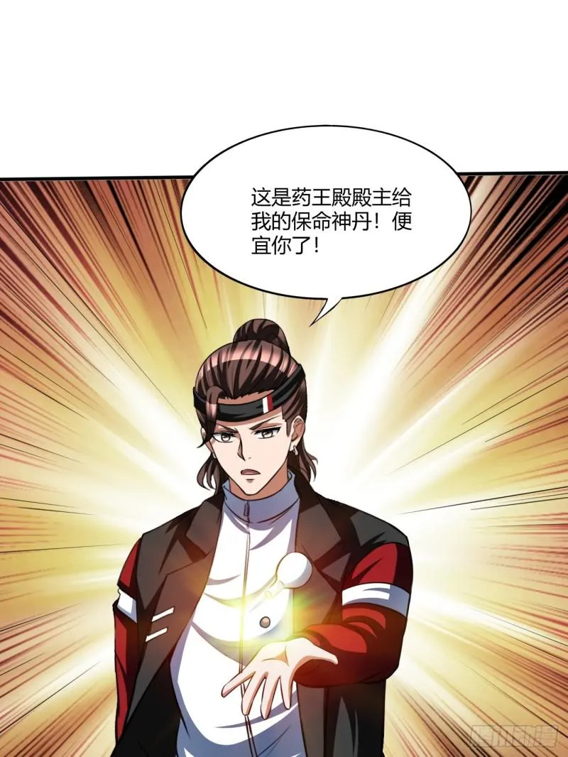 134 第25页