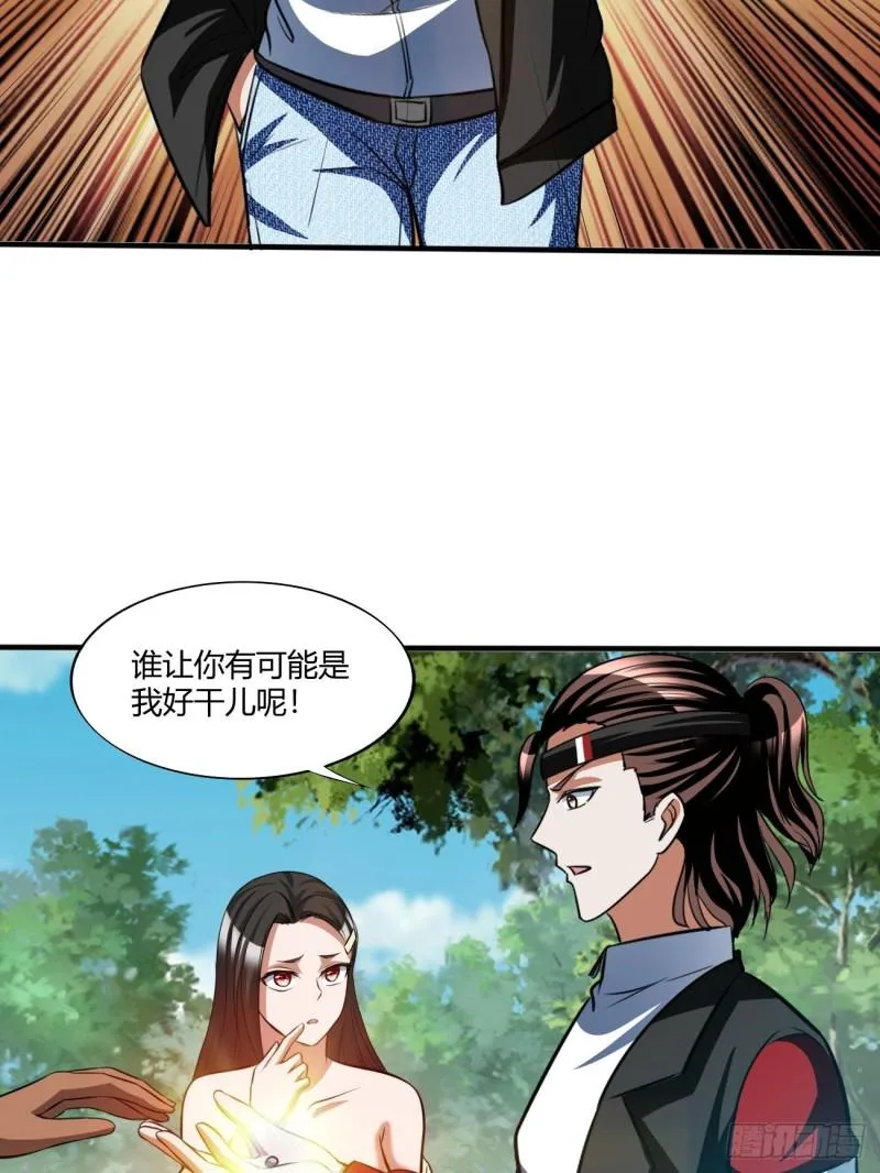 134 第26页