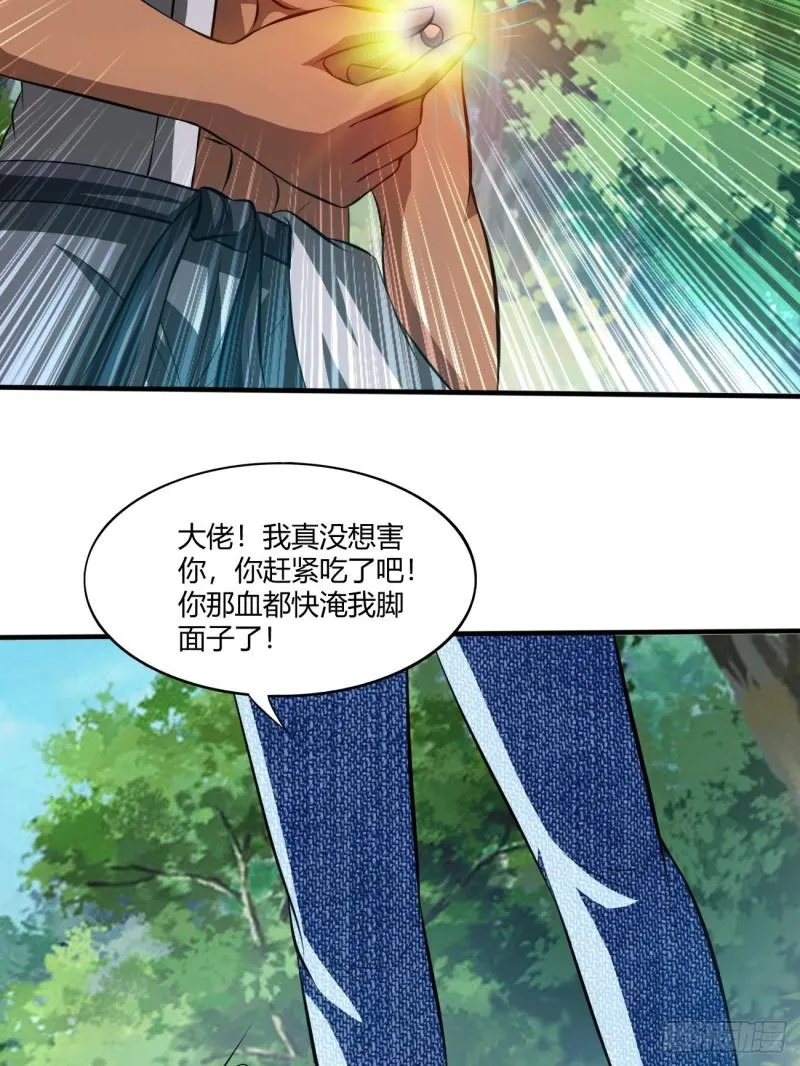 134 第28页