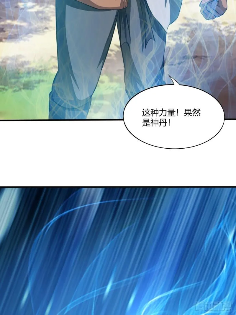 134 第31页