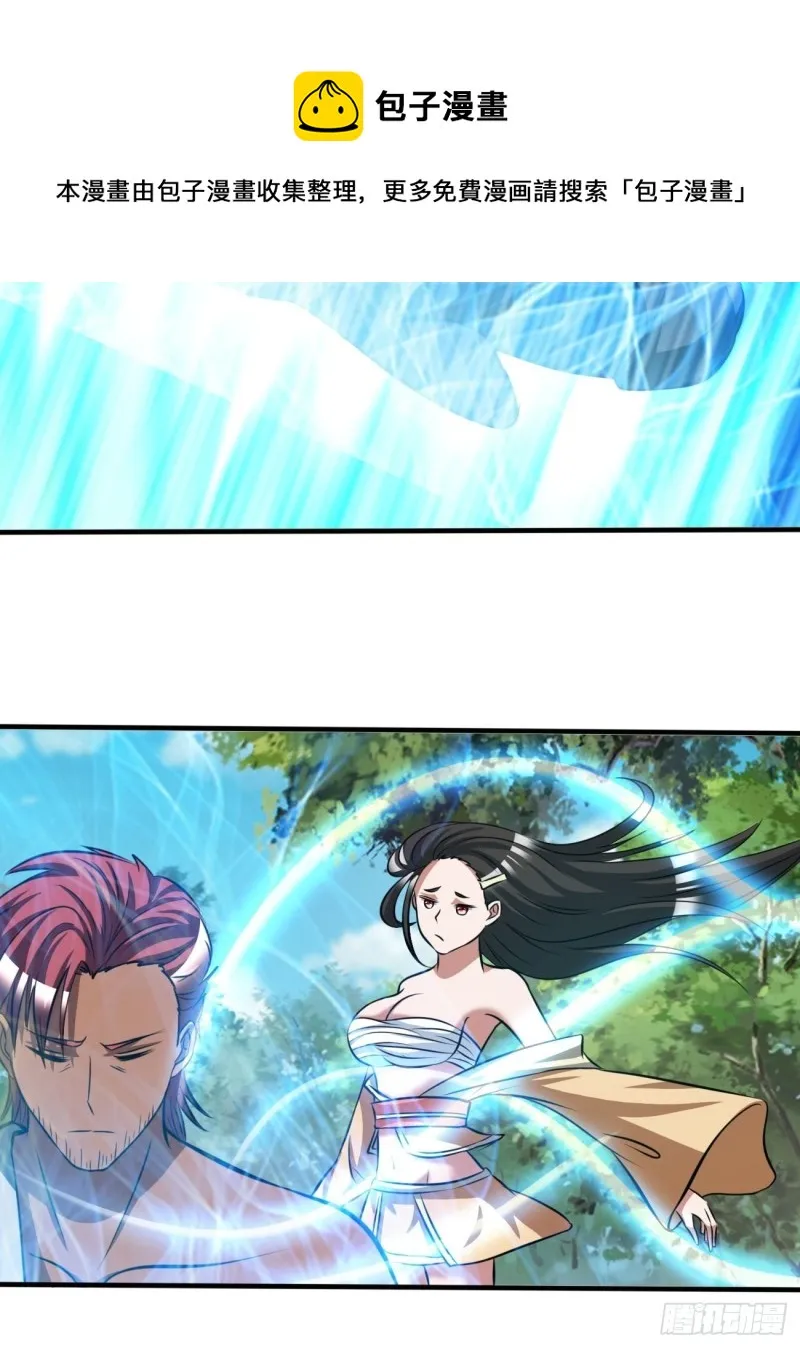 134 第33页