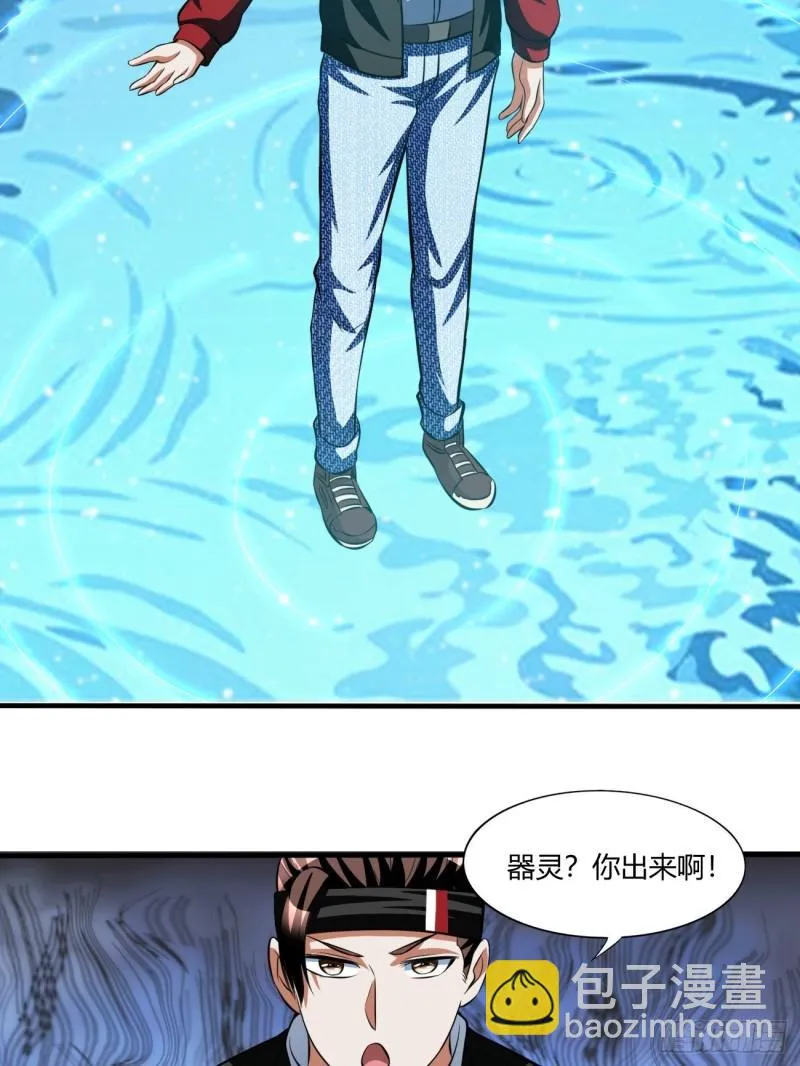 134 第39页