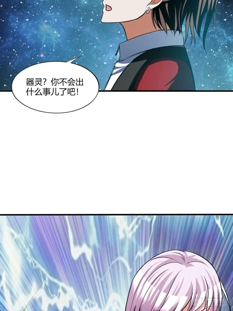 134 第42页
