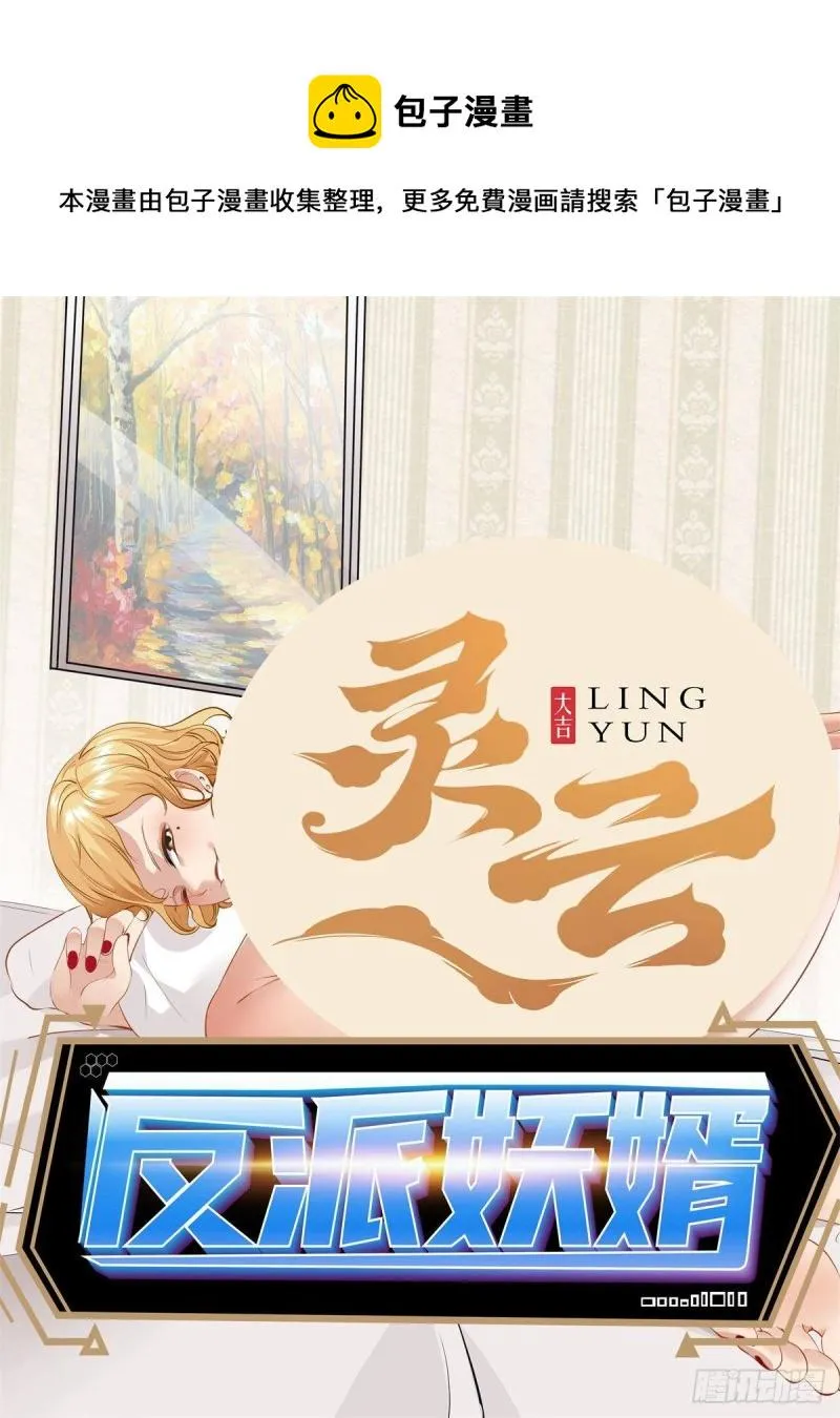 136 第1页