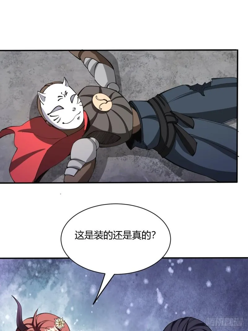 136 第3页